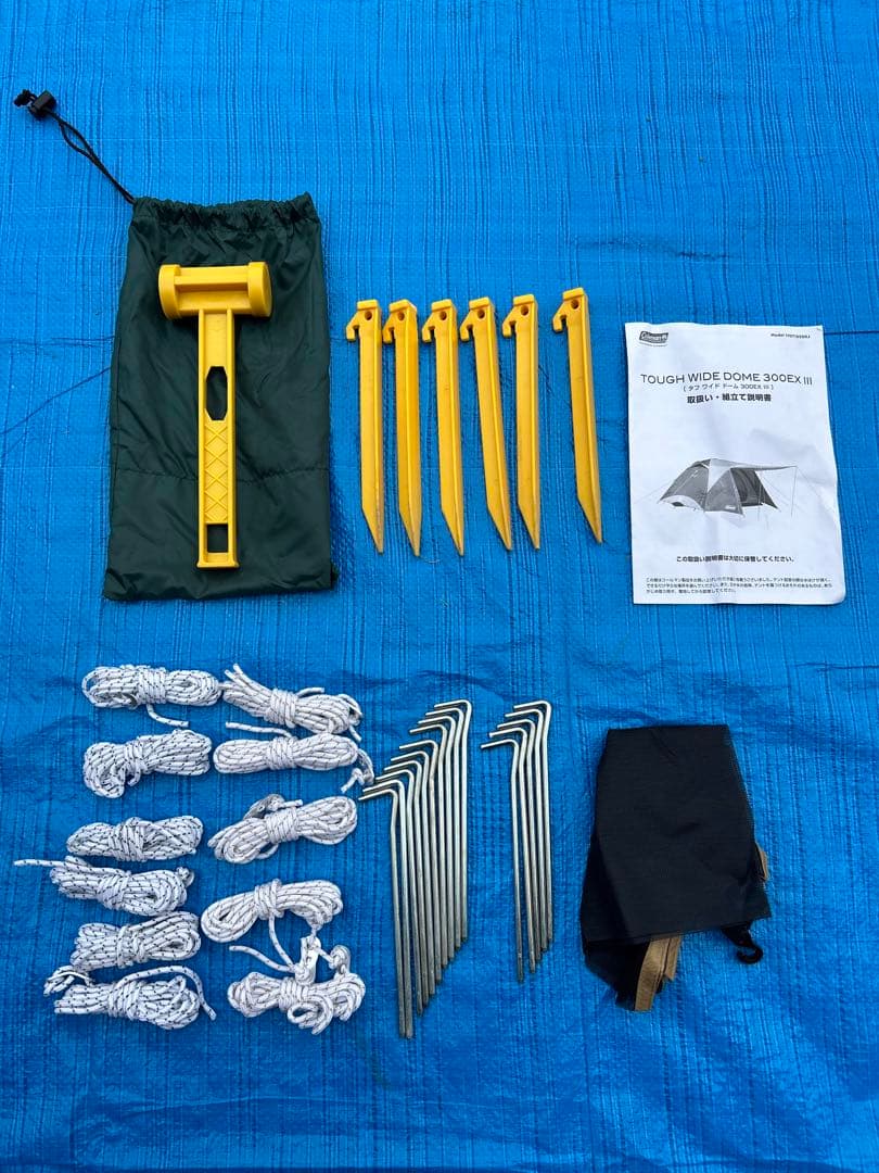 【美品】コールマン タフワイドドーム 300EX Ⅲ