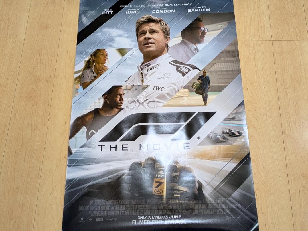 新品　F1 エフワン　海外版 映画館用両面ポスター　ブラッドピット