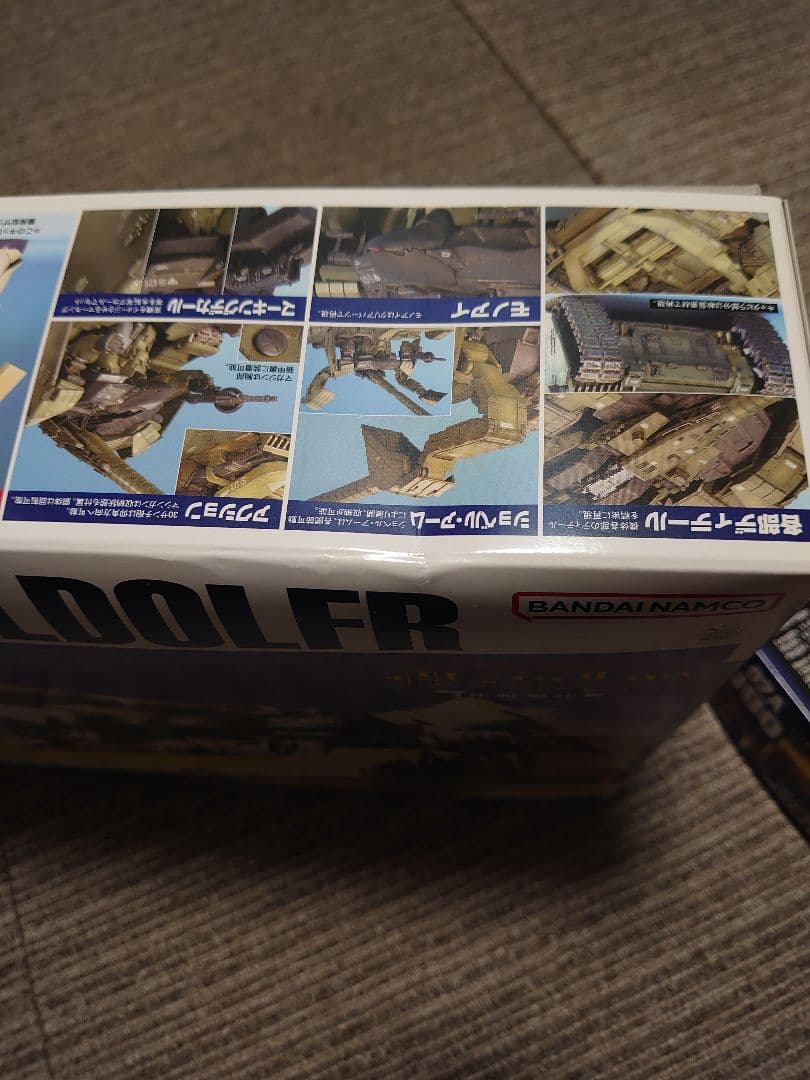 EXモデル 1/144スケール ヒルドルブ及びオッゴ