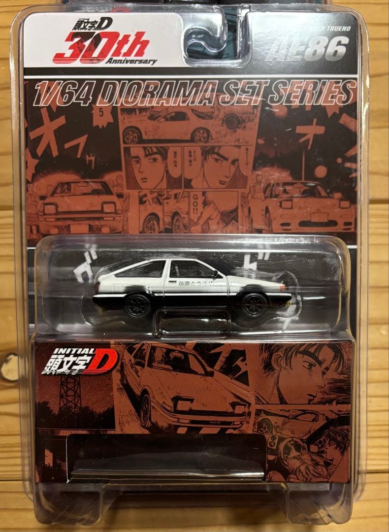 ホビージャパン1/64 頭文字 D 30th 6台セット