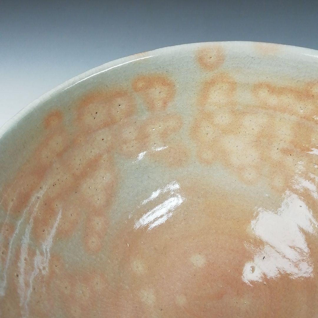 Ｔ４３８　茶碗　『萩焼』『杉山芳寿 造』　共箱　抹茶碗　茶道具