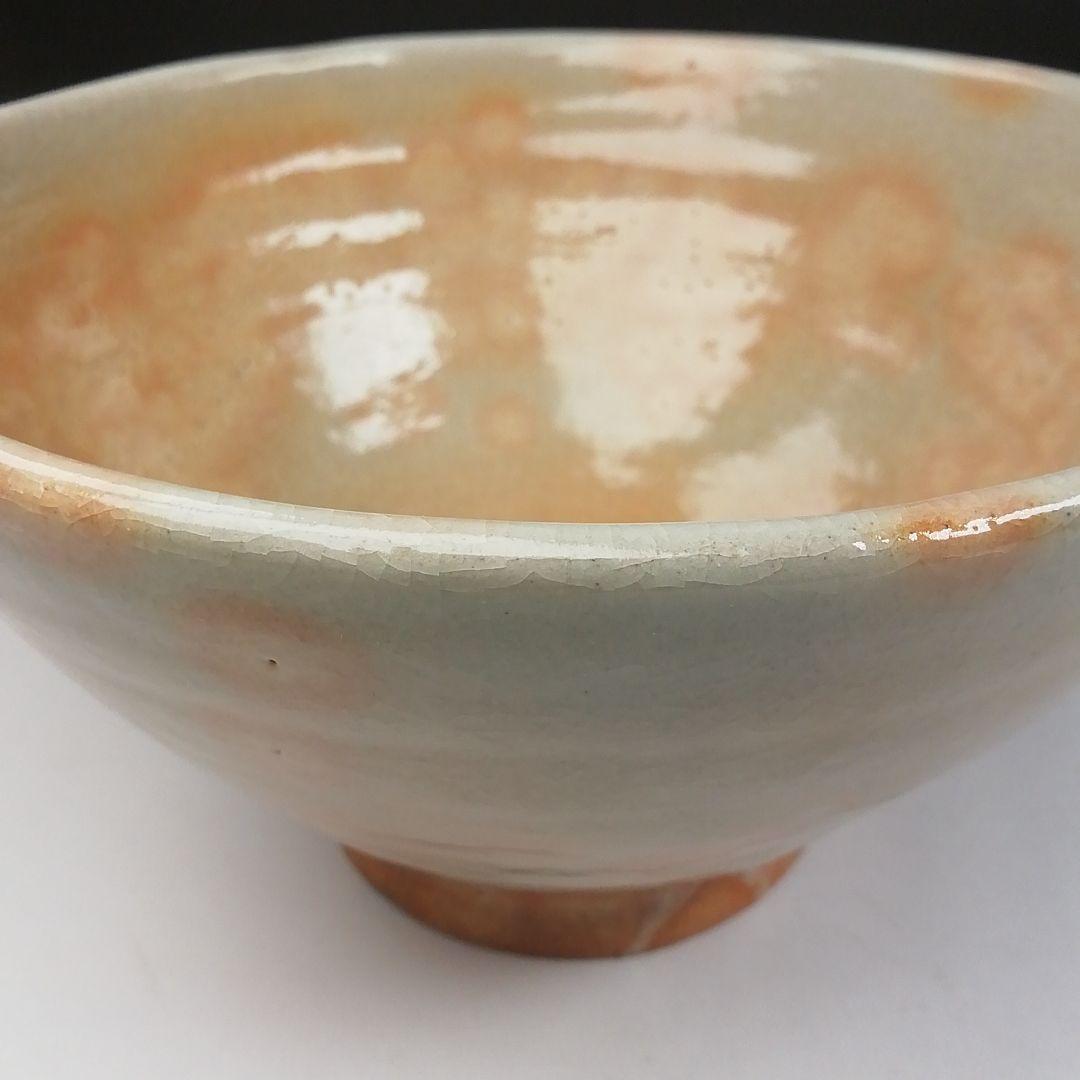 Ｔ４３８　茶碗　『萩焼』『杉山芳寿 造』　共箱　抹茶碗　茶道具