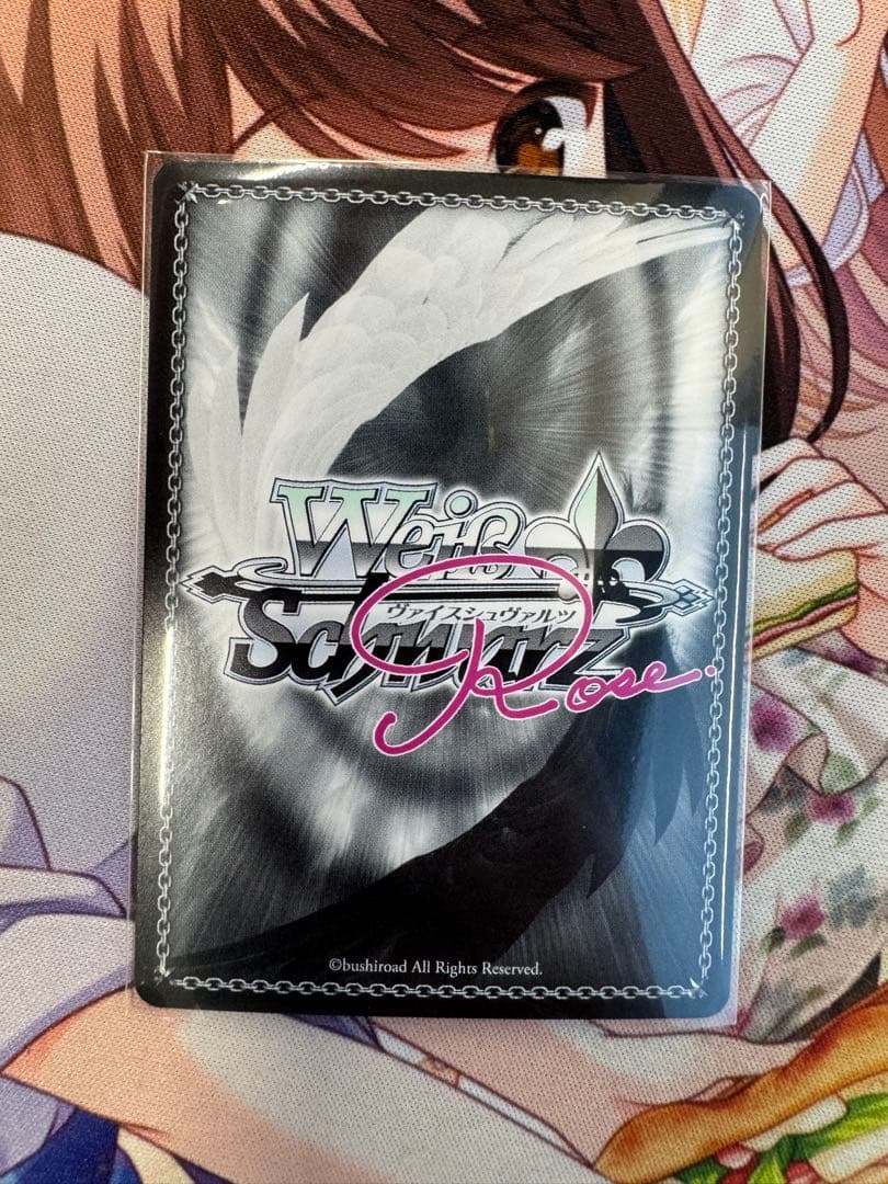 ヴァイスシュヴァルツロゼ 魔法少女にあこがれて マジアベーゼ SSPまほあこ