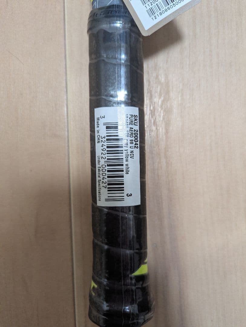 ラケット(硬式用) Babolat pure aero 98 G3