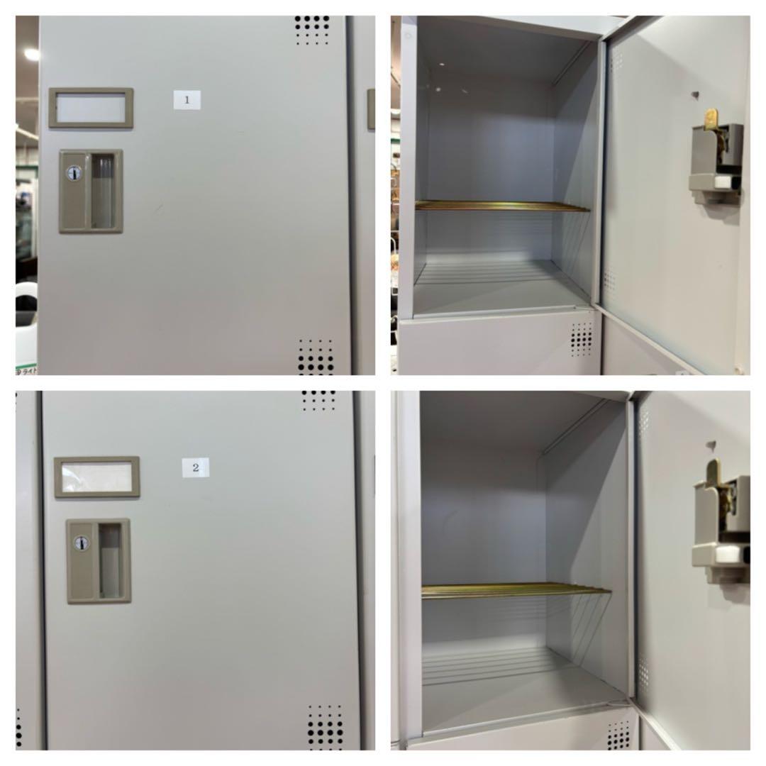 T64 オフィスロッカー 12個収納 グレー