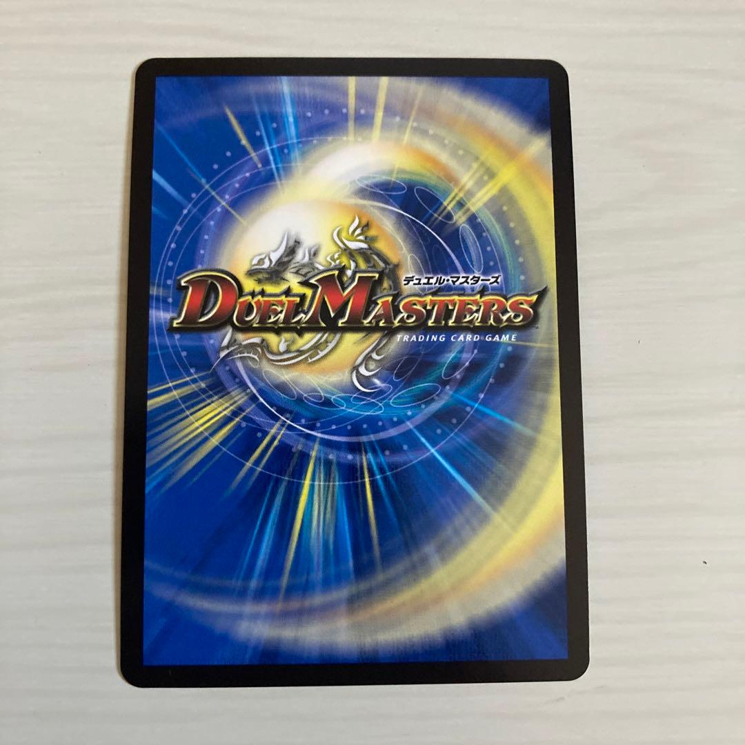 メルカリ便 勝利の頂 カイザー刃鬼 金トレジャー