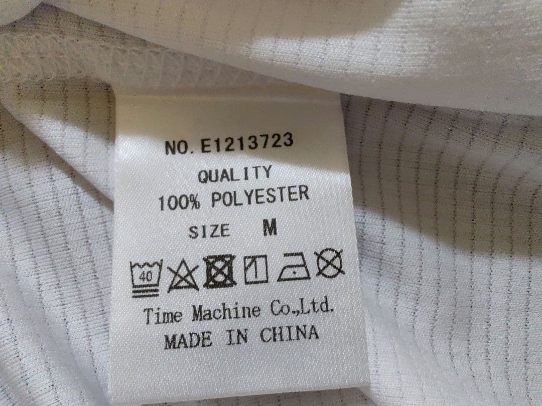 エルドレッソ　シングレット