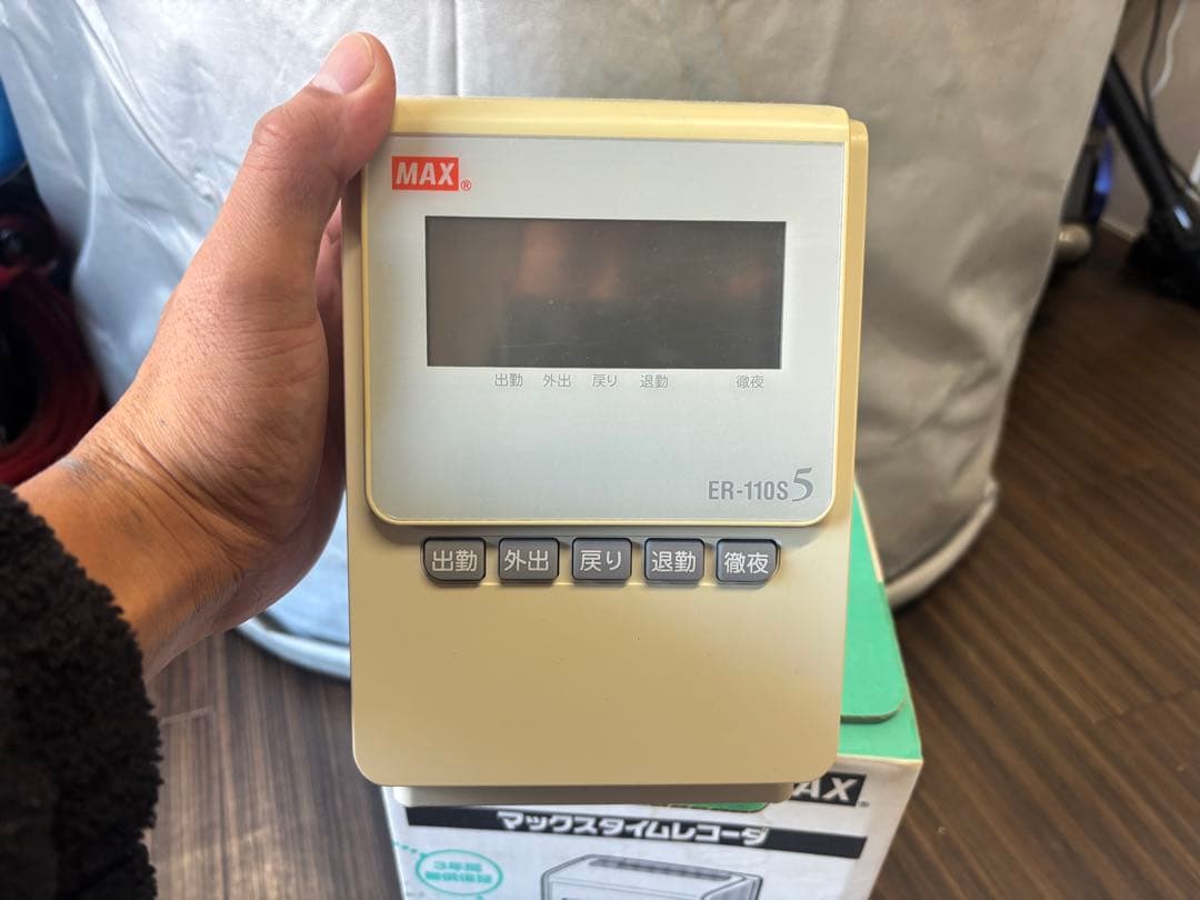 マックスタイムレコーダー ER-110S 5