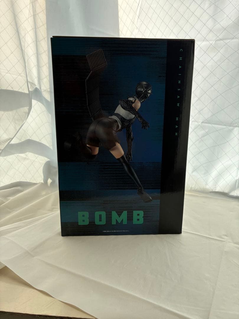 チェンソーマン レゼ篇 一番くじ B賞 ラストワン まとめ売り