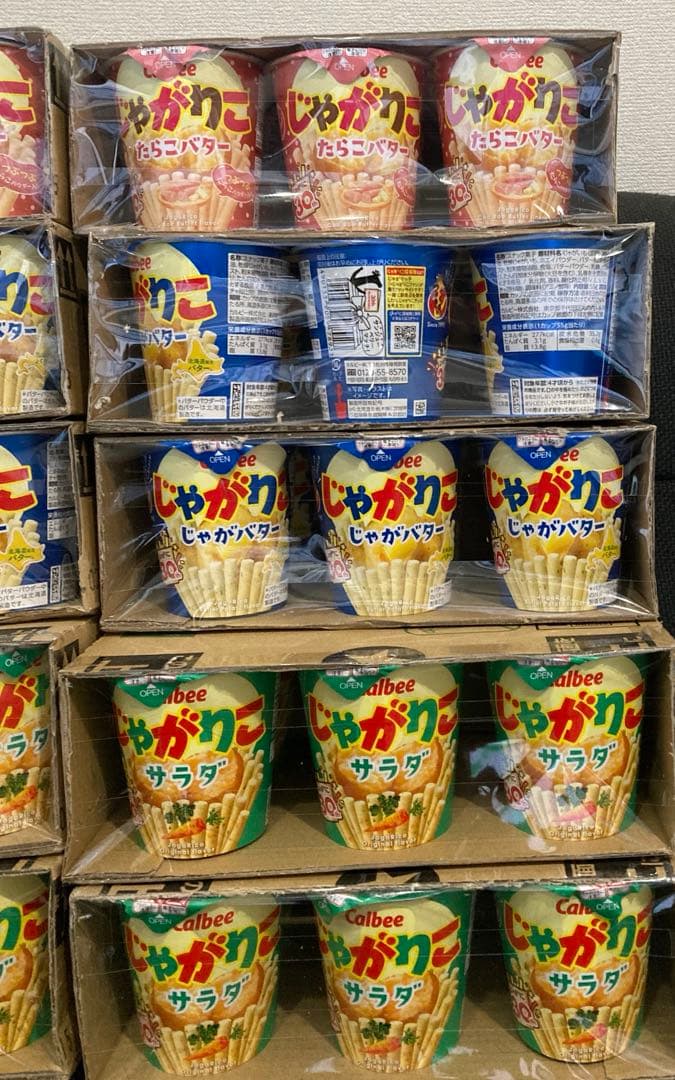 K*J様 アミューズ品Calbee じゃがりこ 60個お譲りします