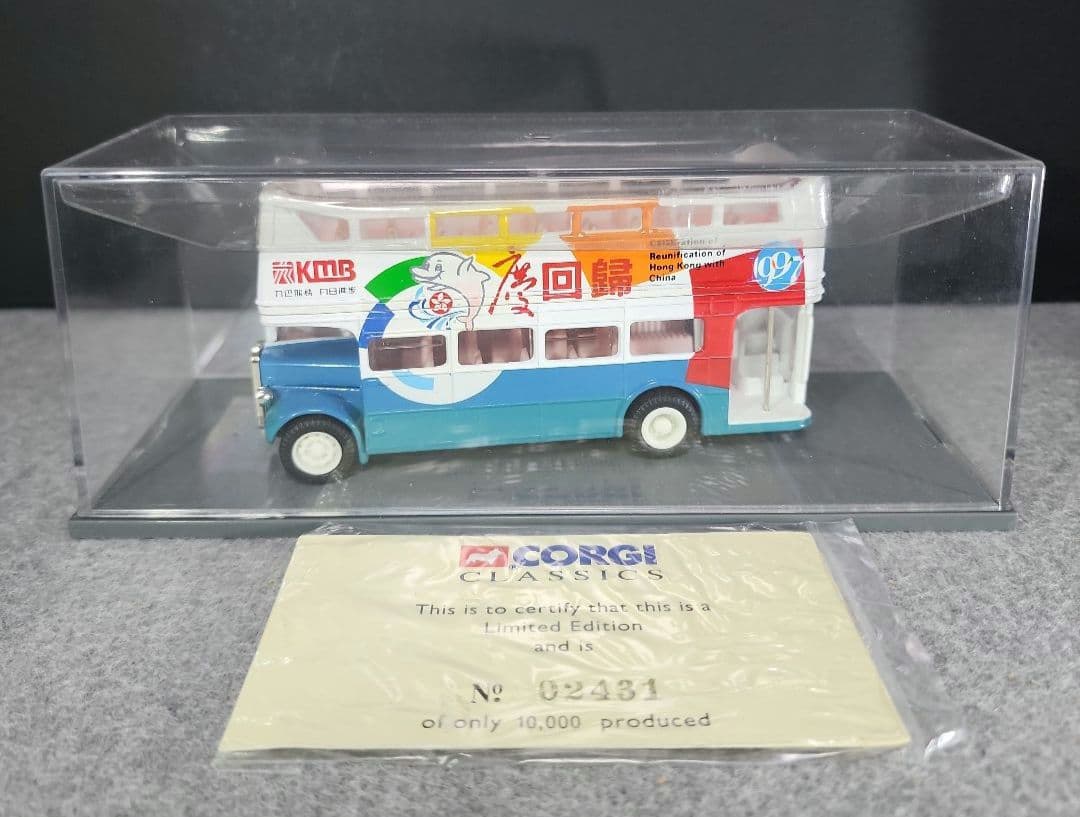 CORGI製 香港KMB２階建てバス