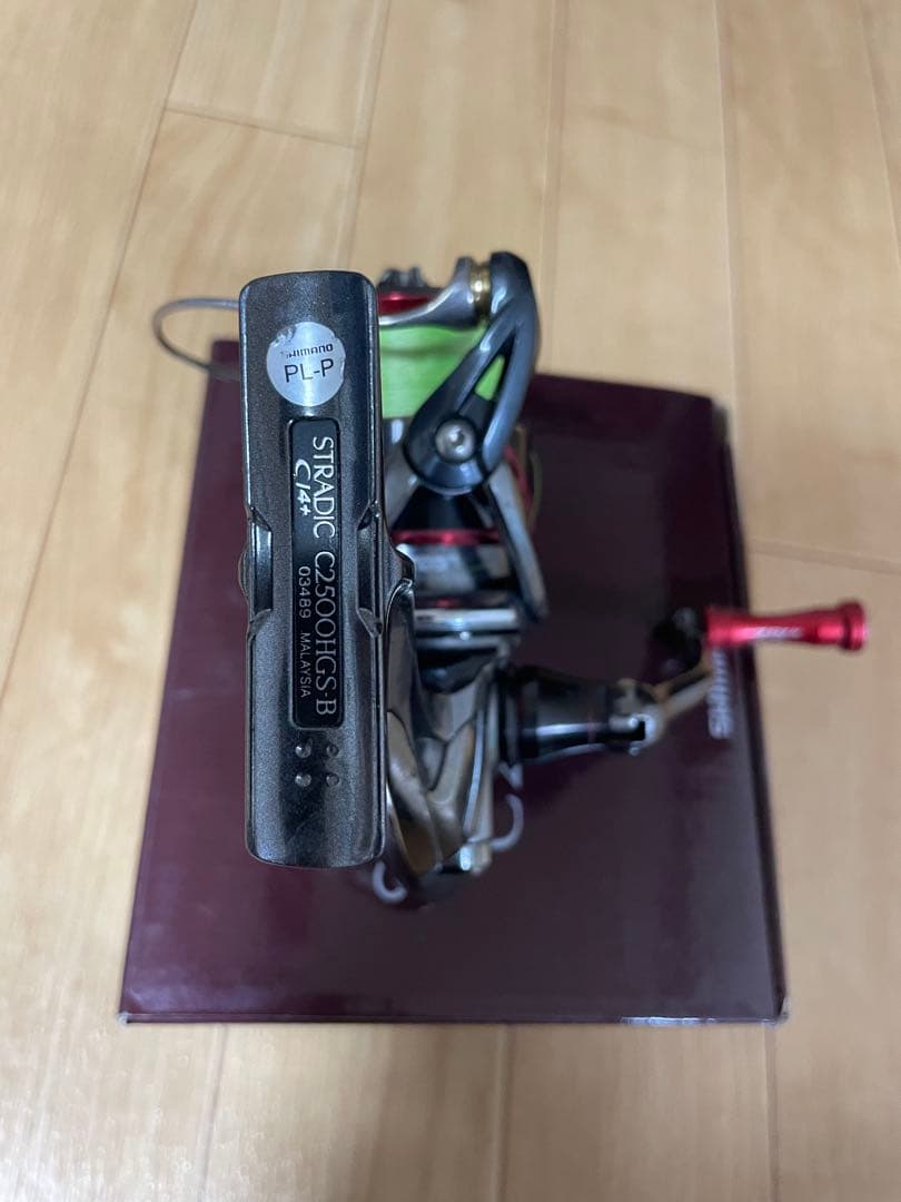 SHIMANOストラディックc2500HGS