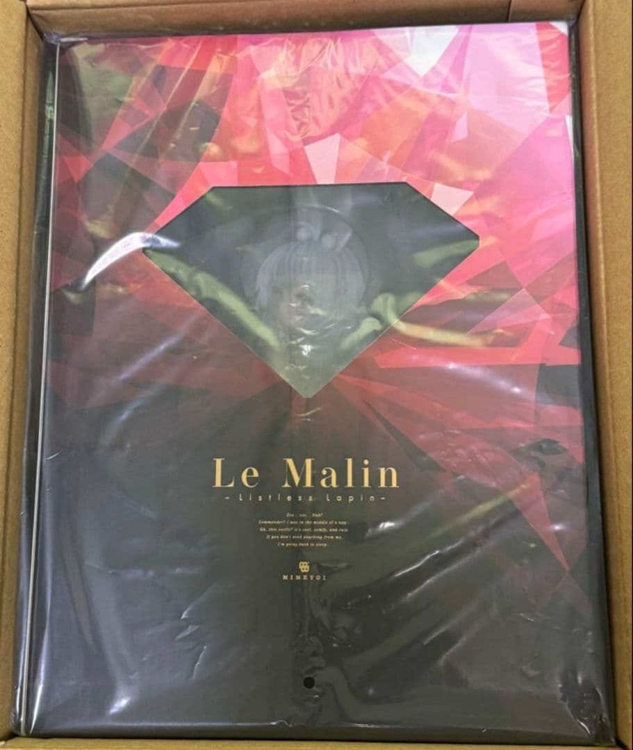 アズールレーン ル・マラン 昼寝好きのラピヌ フィギュア アクリル専用台座付き