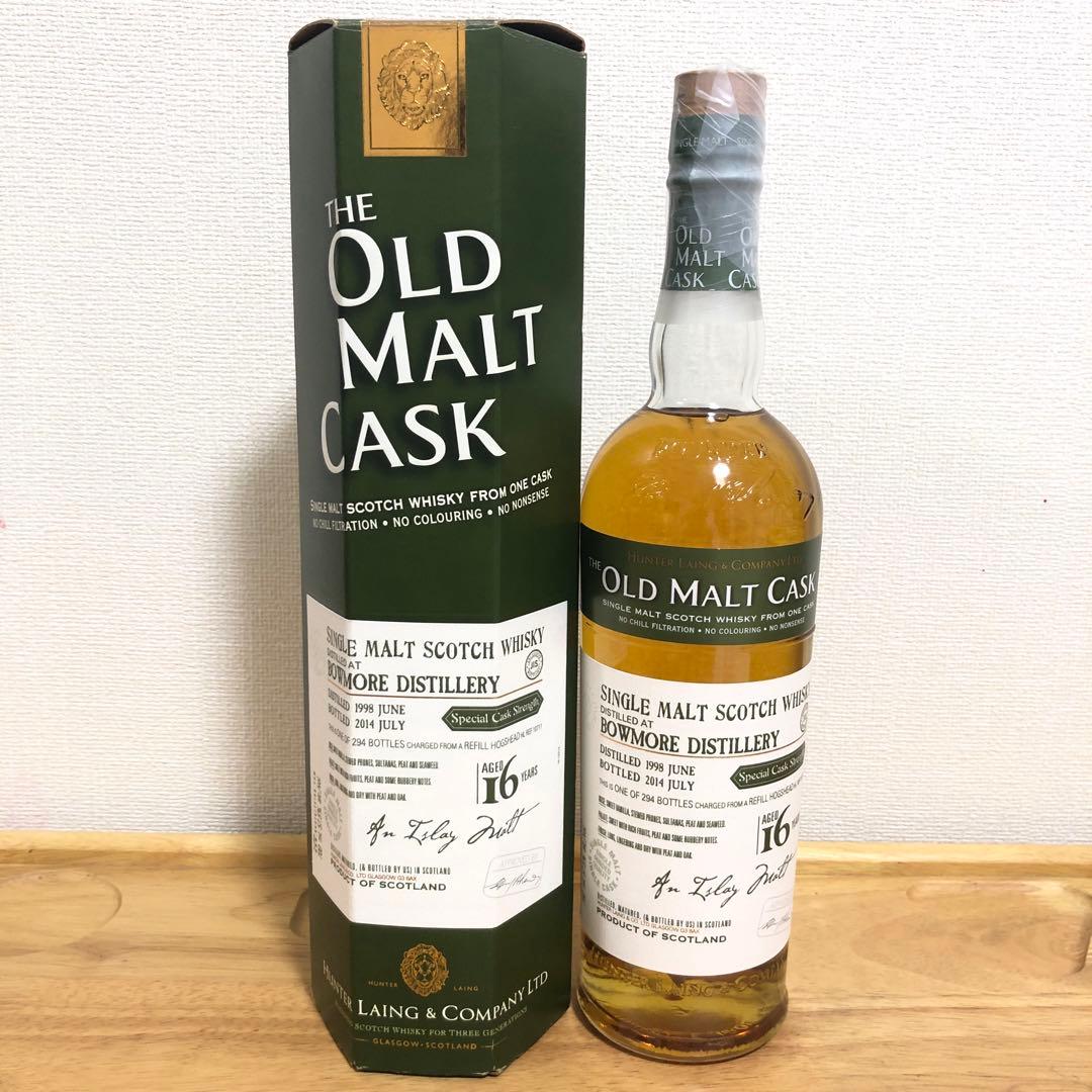 ボウモア 1998 16年 ハンターレイン OMC スペシャルカスクストレングス