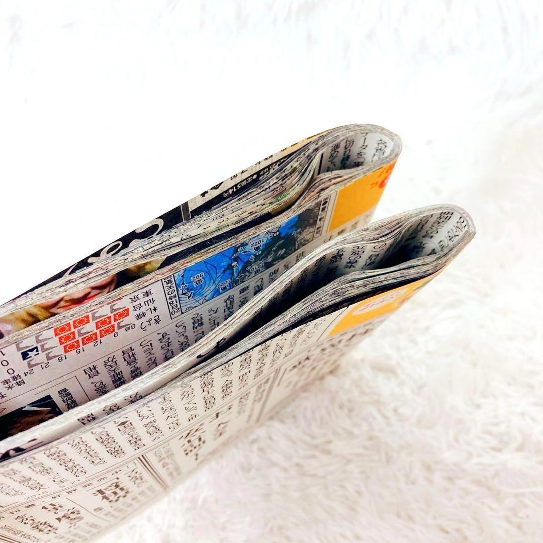 PLUS 裁断機 PK-513L 業務用 手動式 A4 書類整理 木村刃物