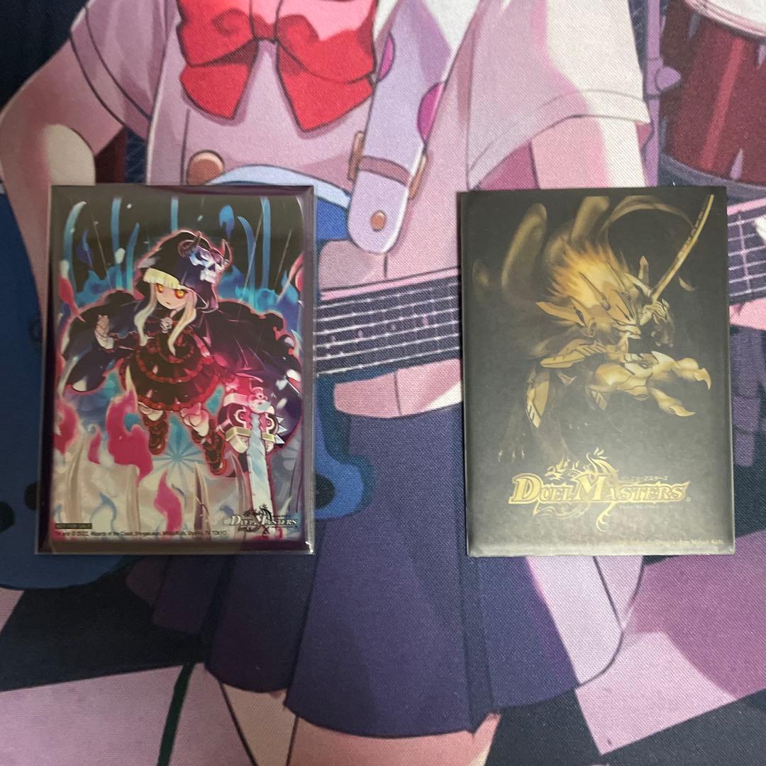 青黒デスパペット 微高レート