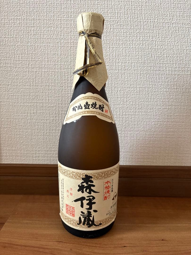 【未開栓】森伊蔵 720ml 箱付き ※箱ダメージあり