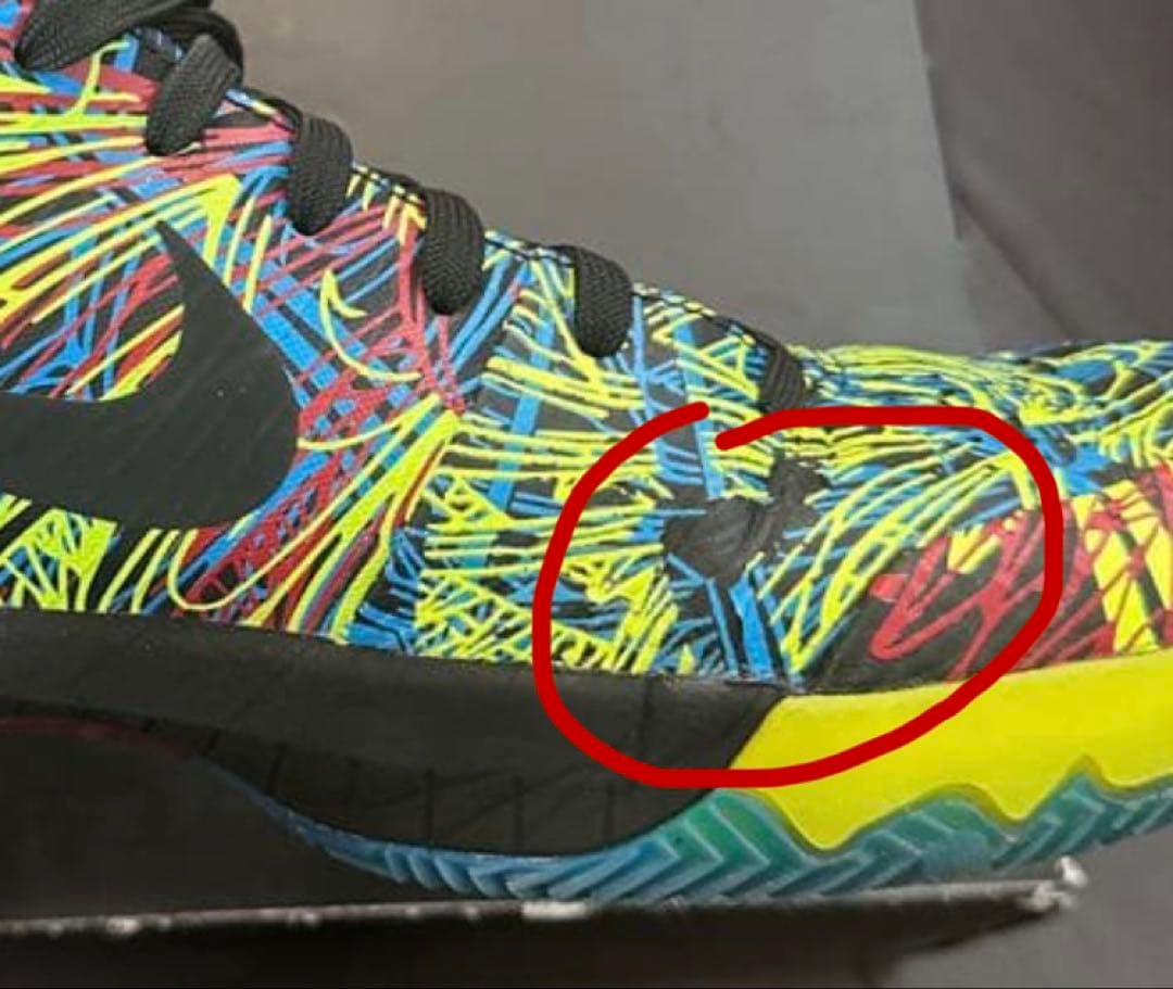 シューズ(男性用) NIKE KOBE IV PROTRO \"WIZENARD\" (29cm)