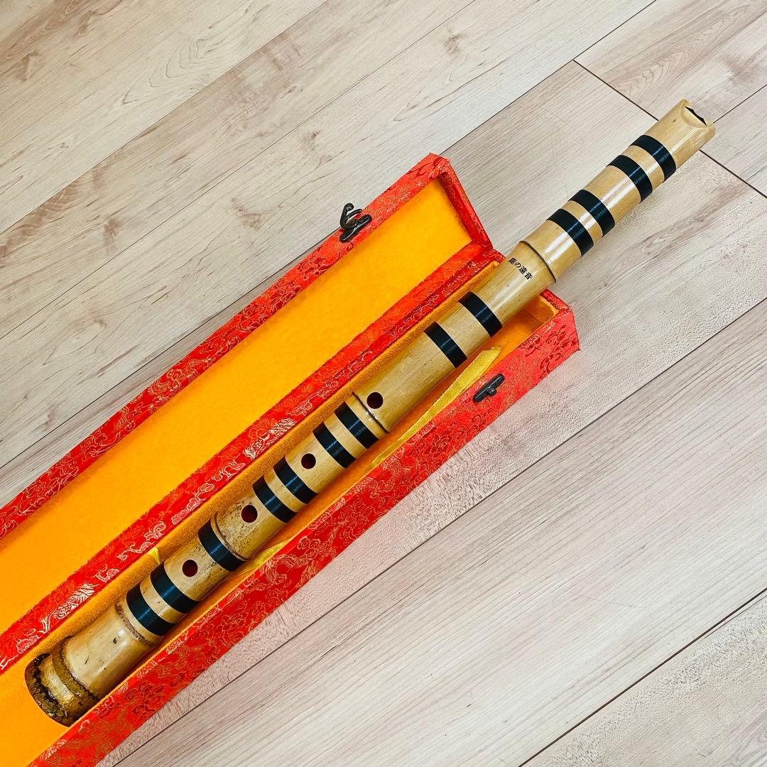 【匿名配送】正慶 鹿の遠音 尺八 2尺管 5孔 琴古流 和楽器 伝統音楽