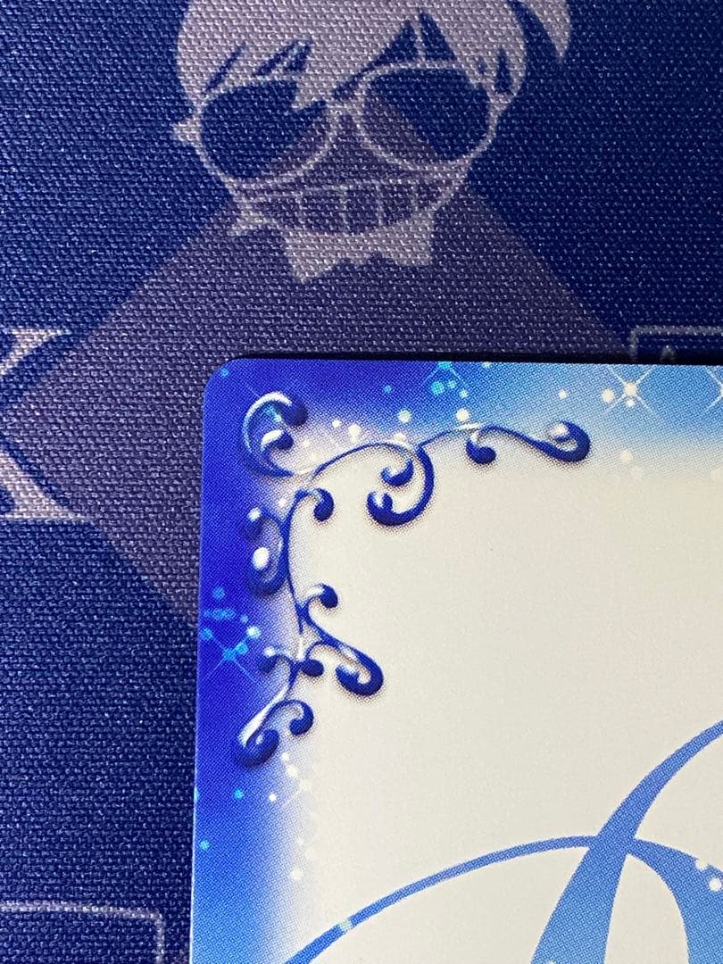 プレシャスメモリーズ　久遠寺 有珠　サイン　魔法使いの夜