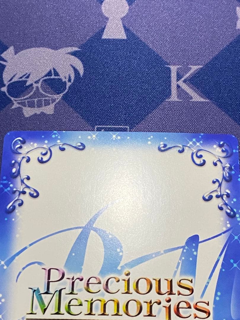 プレシャスメモリーズ　久遠寺 有珠　サイン　魔法使いの夜