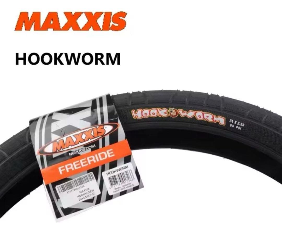 MAXXIS フックワーム 27.5x2.5 タイヤ 2本セット（新品） タイヤ