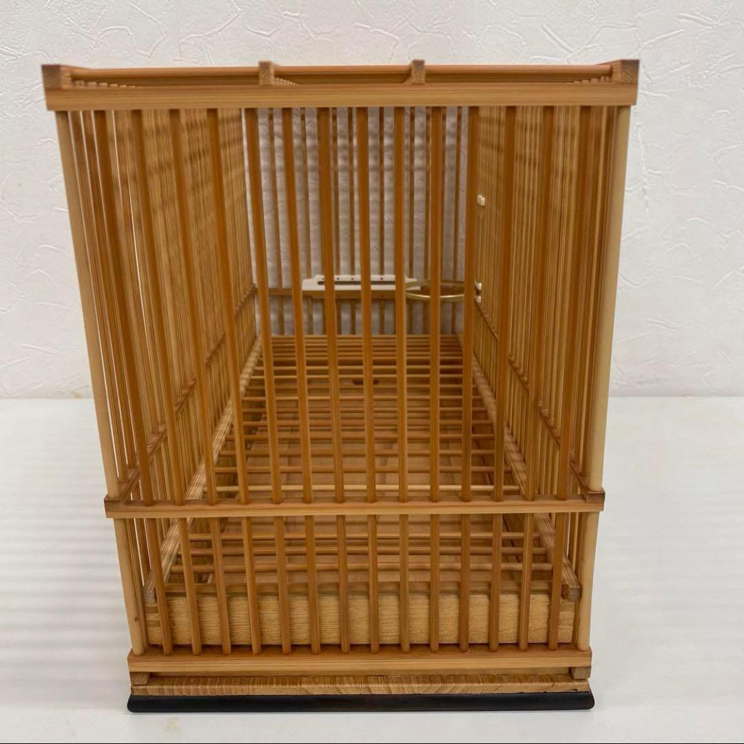 竹製 名人鳥籠 鳥籠職人 倭文鬼久美 倭作 シドリ 尺 鳥カゴ 未使用品