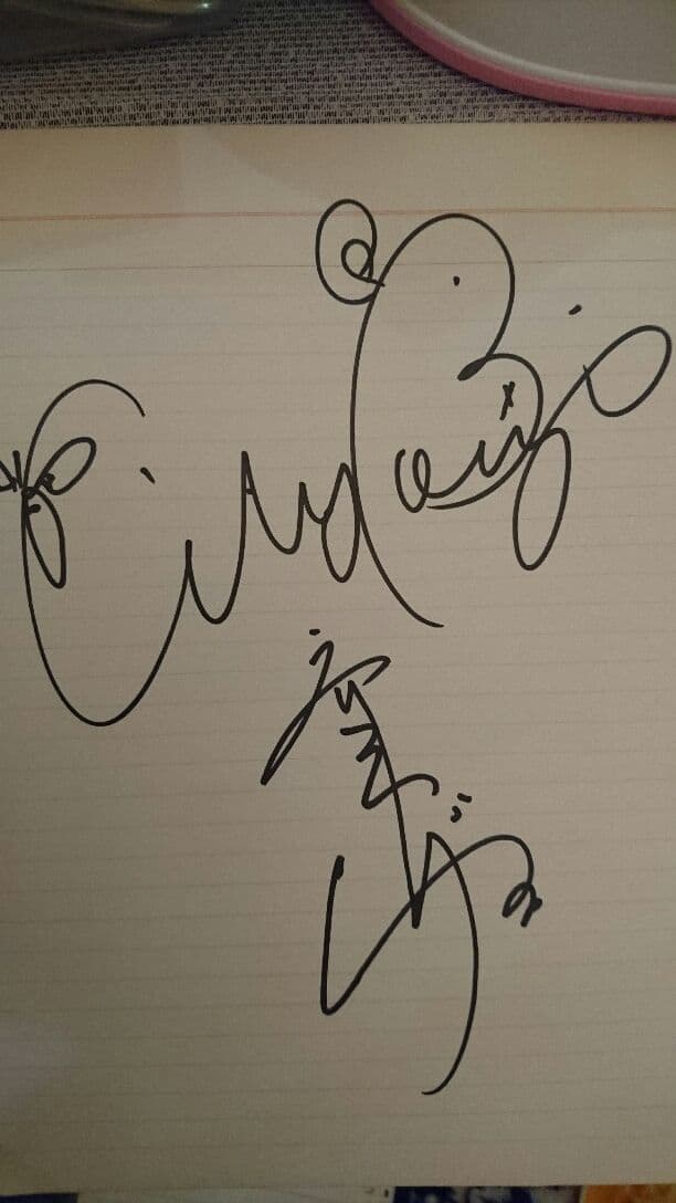 ○お笑いスター誕生○直筆サイン  シティーボーイズ