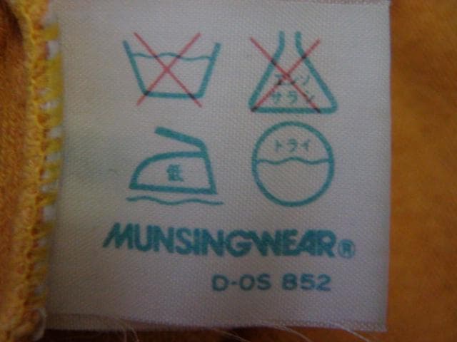 20273　グランドスラム　メンズ　Ｖネック長袖トップス　黄色チェック　Ｌ