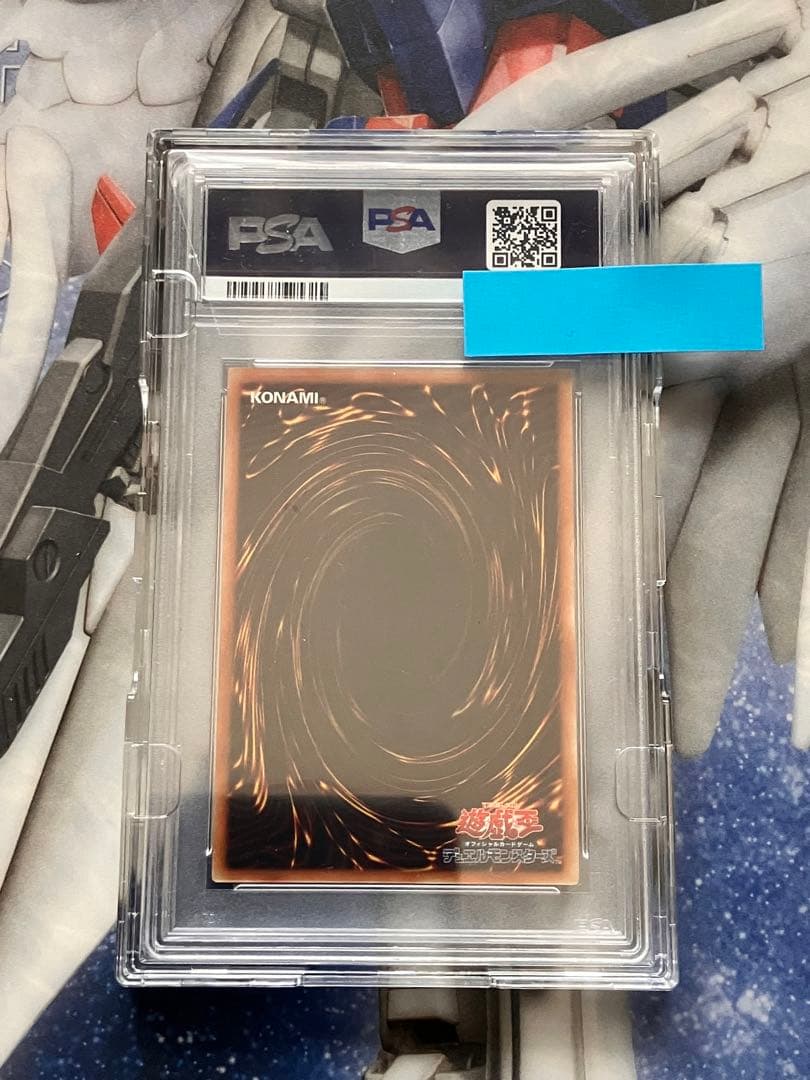 【PSA10】希少 2018年 ブルーアイズホワイトドラゴン 20th WCS