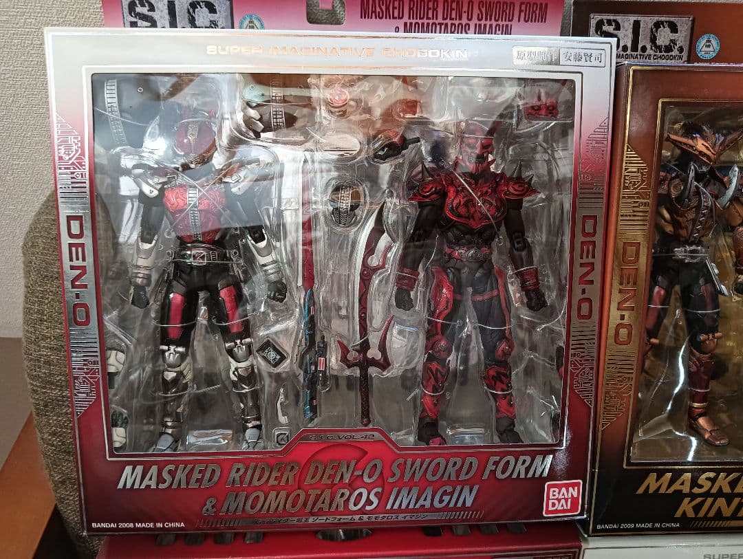未開封　S.I.C. 仮面ライダー　電王　 フィギュアセット