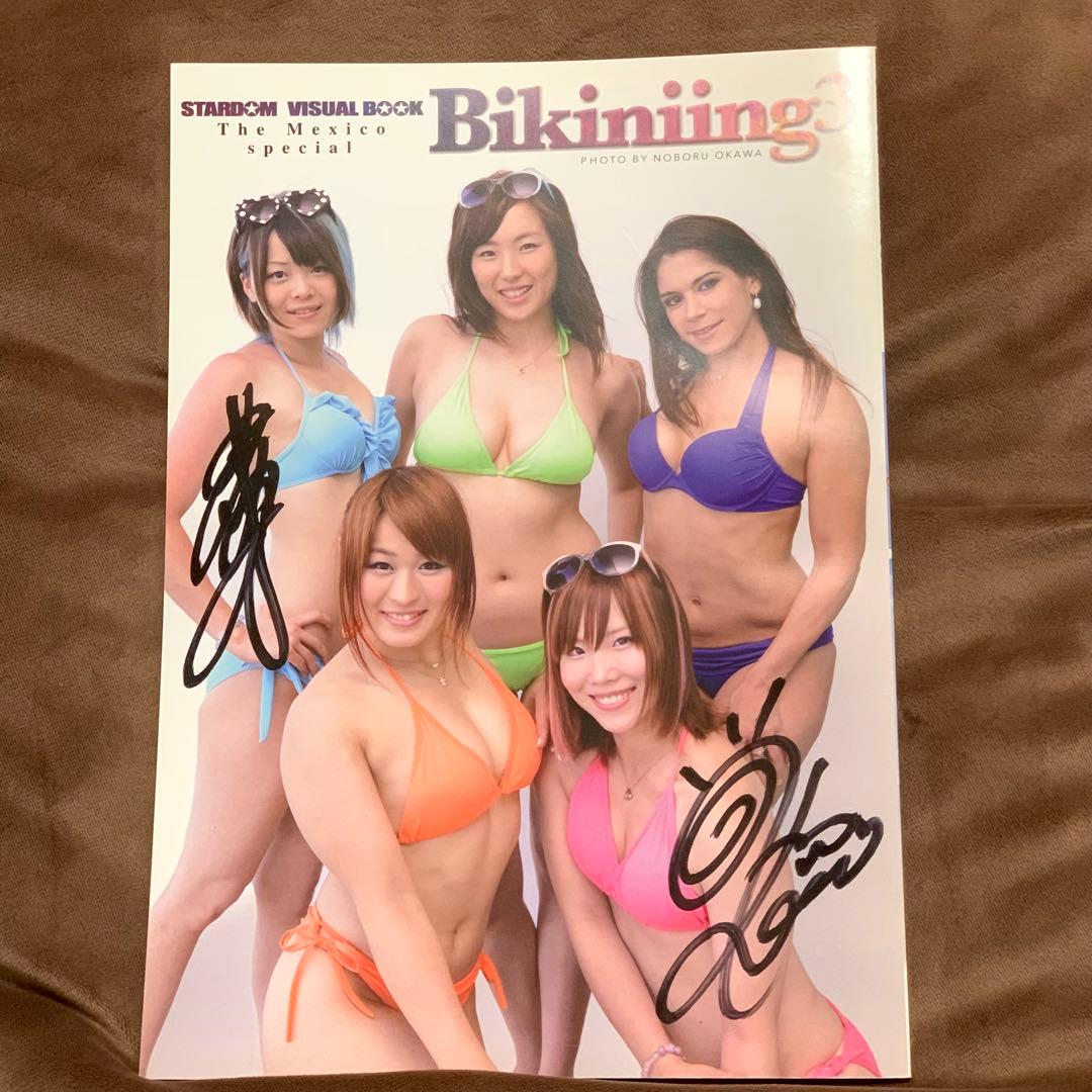 STARDOM スターダム Bikiniing 岩 谷麻優宝城カイリ 直筆サイン