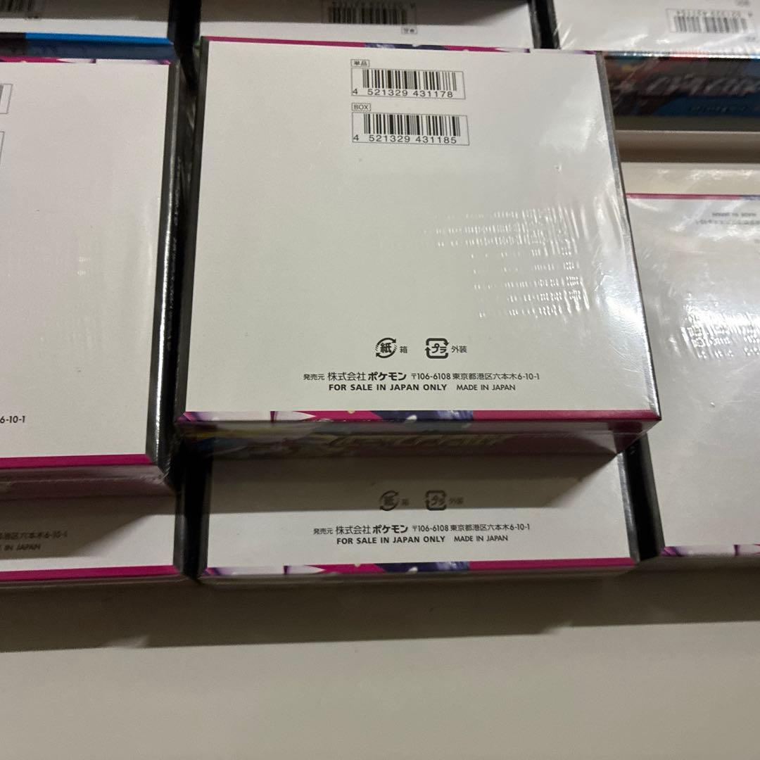 メガブレイブ メガシンフォニア シュリンク付き 各5BOX