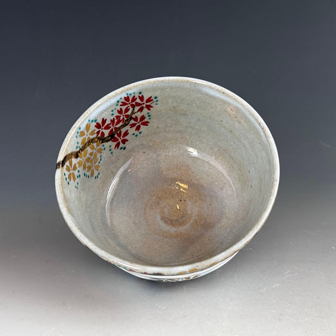 茶道具　乾山写　霞桜　茶碗　寺尾陶象　共箱　京焼　抹茶碗　薄茶　茶会　春