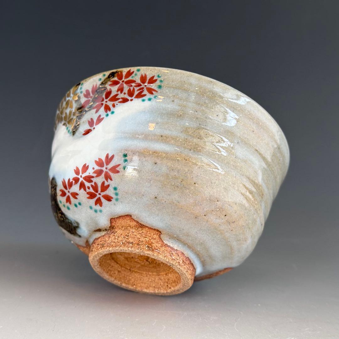 茶道具　乾山写　霞桜　茶碗　寺尾陶象　共箱　京焼　抹茶碗　薄茶　茶会　春