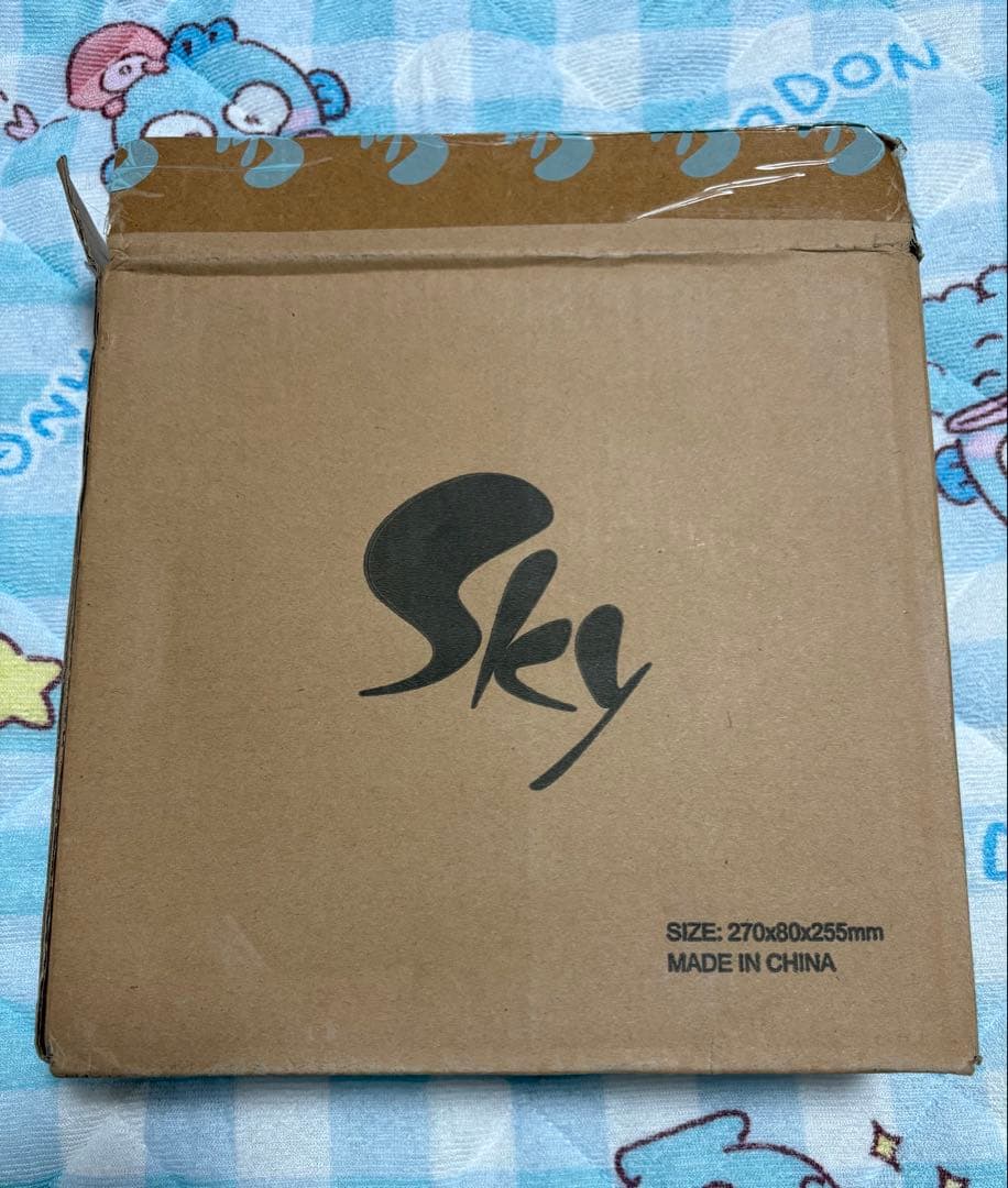 Sky星を紡ぐ子どもたち つながりのボックス 雨林