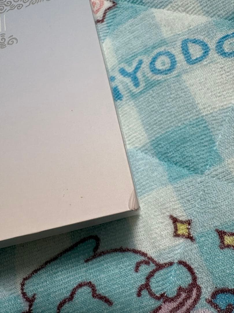 Sky星を紡ぐ子どもたち つながりのボックス 雨林