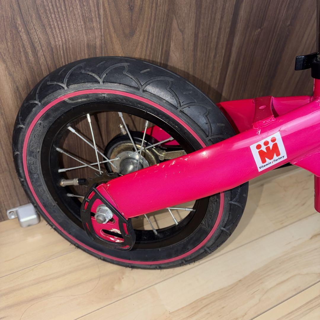 Henshin Bike へんしんバイク　キッズバイク ピンク