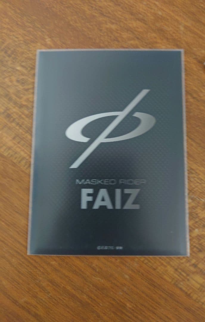 バトスピ　仮面ライダーファイズ　デッキ　（スリーブつき）
