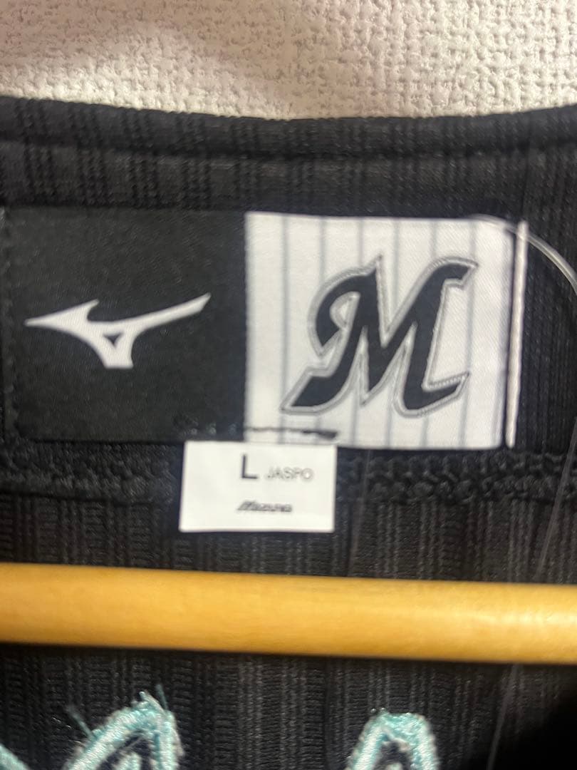 T*n様 【新品タグ付き】　中村奨吾　千葉ロッテマリーンズ　ユニフォーム　Lサイ