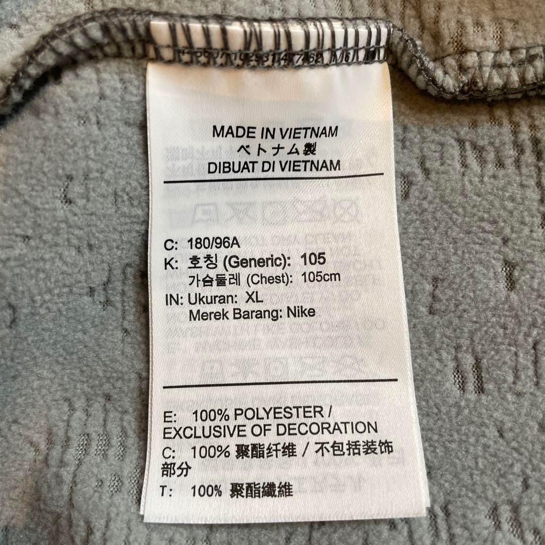 ナイキ XL パーカー　セットアップ　サーマ スフィア 裏起毛 スウェット　撥水