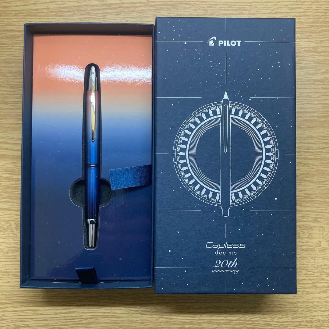 PILOT キャップレス　デシモ　20th 万年筆　極細　EF 限定