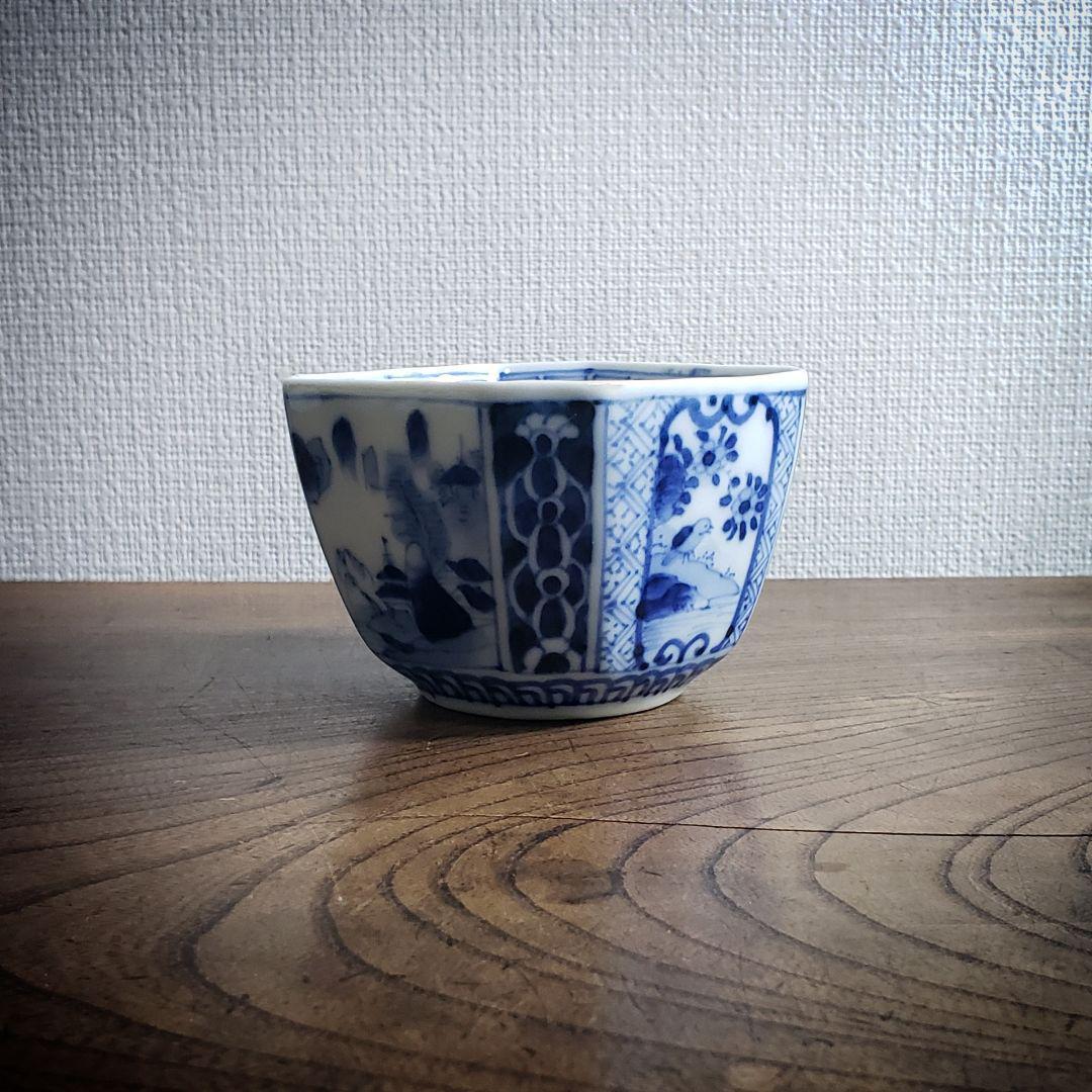 向付 角向付 染付 窯印 八角 宝珠 鳥 山水 四方襷文 窓絵 雷文様