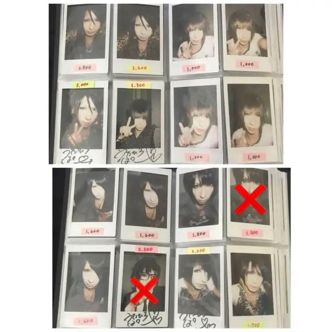 ゴールデンボンバー チェキ② 歌広場淳