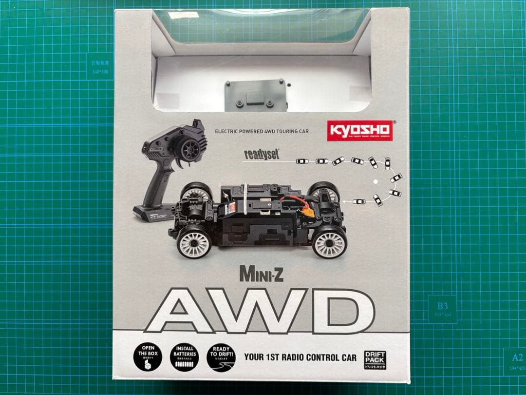 ミニッツAWD サバンナ RX-7 FC3S エアロVer. ジャイロ付き