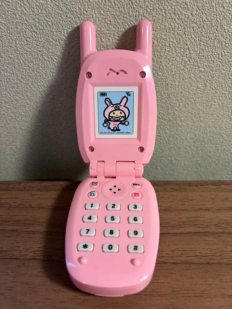 ミニモニテレフォン　リンリンリセット