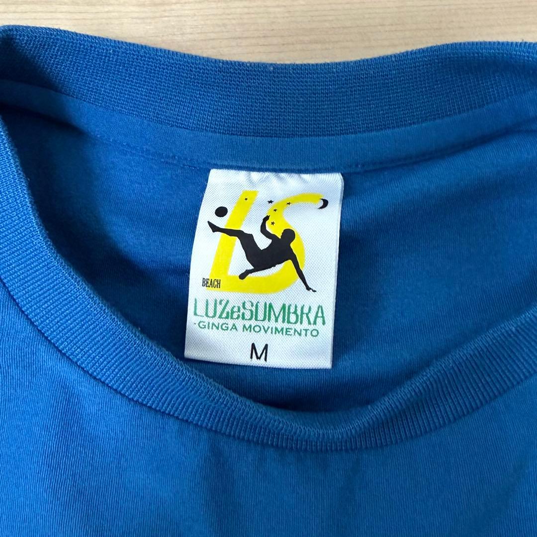 おまけ付き【全てMサイズ】TWM NAVIGATORS 上下5点セット BLU