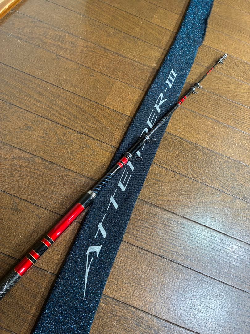 美品　がまかつ　アテンダー3 1.5-50 検）サンライン　ダイワ　シマノ