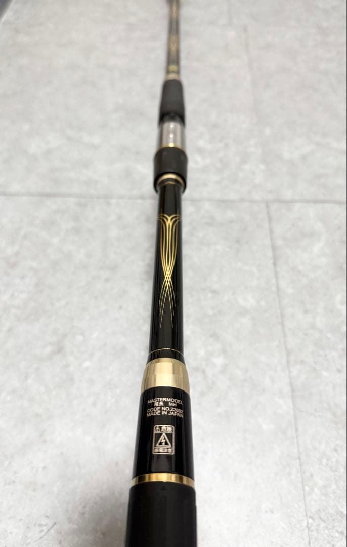 がまかつ　マスターモデル尾長　MH-50