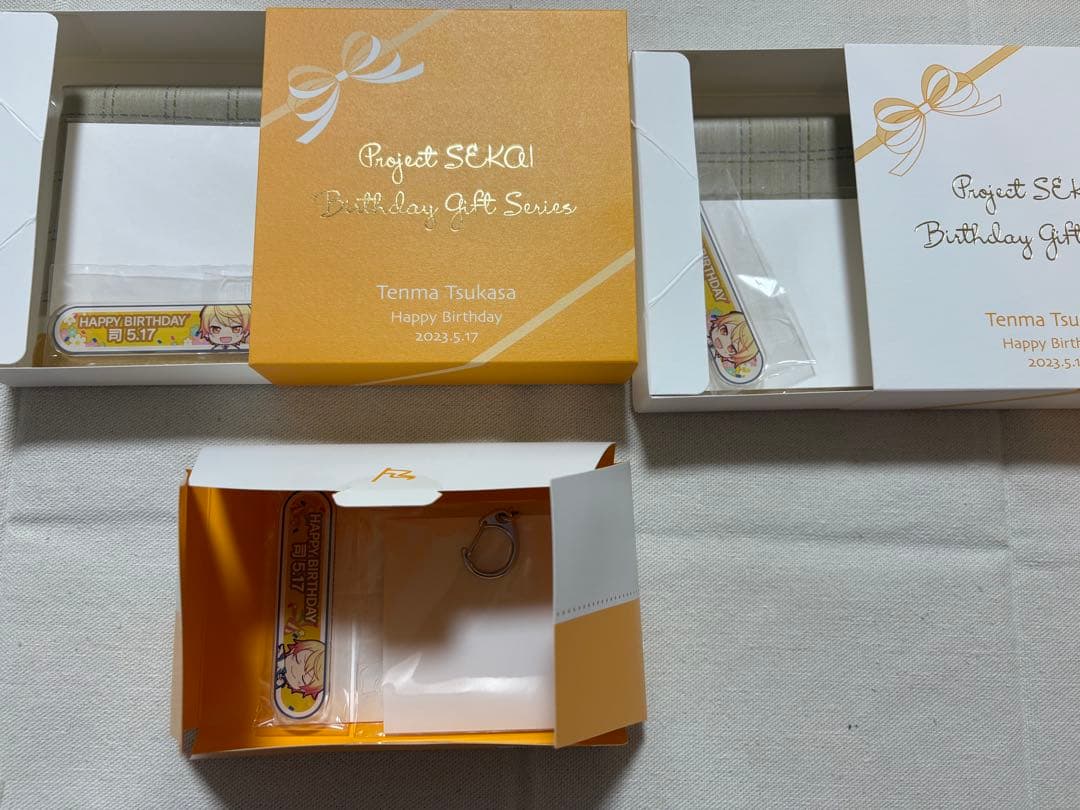 プロセカ 天馬司 アクスタ バースデーギフト まとめ売り